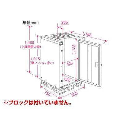 エムケー精工 米保管庫 （3俵 / 玄米30kg X 6袋） RSU-06C こめっ庫 天