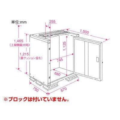 エムケー精工 米保管庫 （6俵 / 玄米30kg X 12袋） RSU-12C こめっ庫