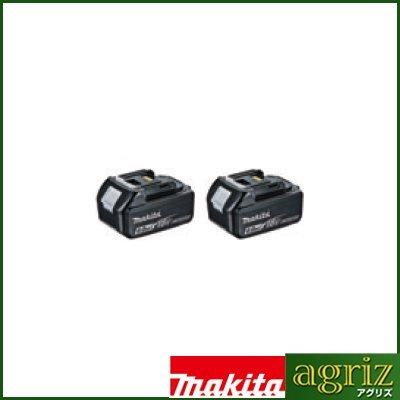 マキタ パワーソースキット1 (BL1860B×2本) (DC18RD) (マックパック