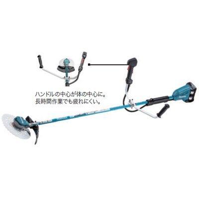 【美品】マキタ MUR368ADZ 36V充電式草刈機 使用1回のみ 動作良好 本体のみ マキタ 充電式草刈機 本体のみ （バッテリ・充電器別売り） MUR368ADZ