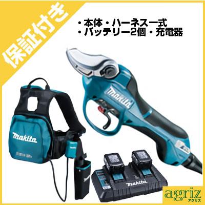 プレミア保証付き)マキタ 充電式剪定ばさみ UP362DPG2 : アグリズ