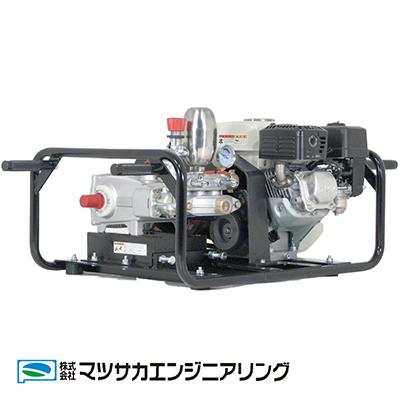 マツサカ エンジンセット動噴 QP-PS45E（ホンダGP160エンジン搭載