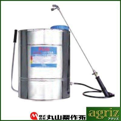 噴霧器 手動式 丸山製作所 人力噴霧器 MHD13B : アグリズ ヤフー
