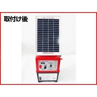 イノシシ用 電気柵 100m X 2段張りセット アニマルバスター NSD-5 「5W 