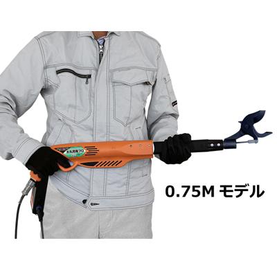 (プレミア保証付き)ニシガキ工業 充電式剪定鋏 太丸充電プロ 750 予備バッテリー付_2