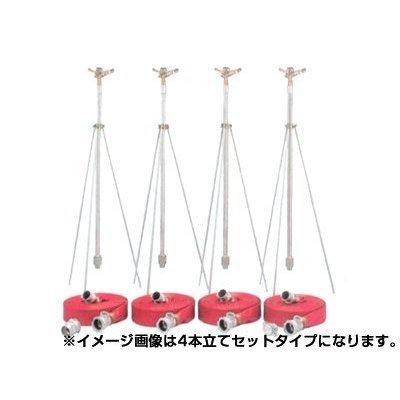 永田 40mmニューカプラークラーセット(NF-30×5本立)(噴霧器 噴霧機 動噴 防除 噴口 ノズル)