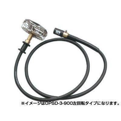 永田　大阪パイプ式カクハンキ　左右両用-4-1800　噴霧機　動噴　L型付(噴霧器　噴口　ノズル)　防除