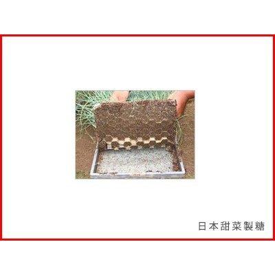 ネトマール-ⅡCP 根止用下敷紙　約290枚 ネトマール-ⅡCP 根止用下敷紙 約290枚