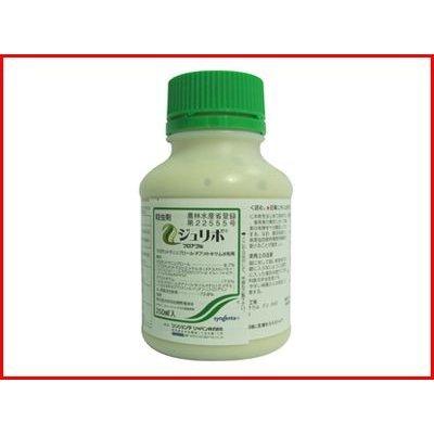 (農薬) ジュリボフロアブル 250ml (園芸用 殺虫剤)