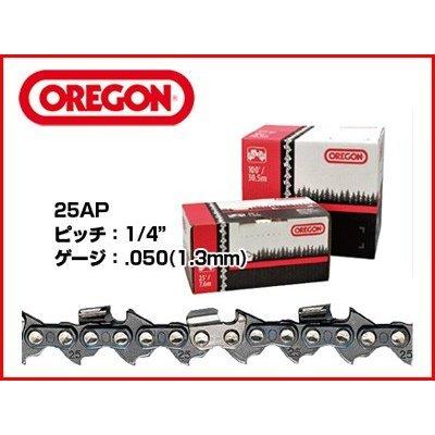 オレゴン 25AP 100フィート巻き リールチェン ソーチェン (25AP-100R 