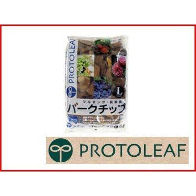 プロトリーフ バークチップ L 12L x 8仕掛ける マルチング かざり付ける 観葉草木 かわき切る押しとどめる 保湿 保温 赤松木皮を噛みくだく 細工 篩いにかける 園芸用品-花、ガーデニング-肥料、薬品