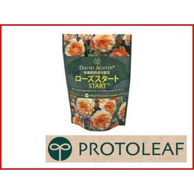 プロトリーフ デビットオースチン サクラ色乗りかかる 150g x 40仕掛ける 連合王国デビッド・オースチン・ロージズ社一緒になる生育 18種の菌根菌組みあわせる 薔薇の肥やし その他肥料、農薬-肥料、薬品-花、ガーデニング