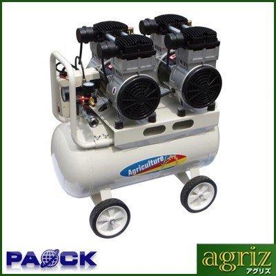 パオック 3馬力オイルレスエアコンプレッサーAG-3039NF : アグリズ 