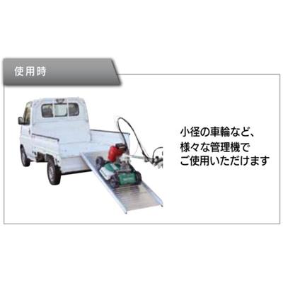 個人宅配OK)アルミブリッジ 0.2t 1.8m 1本のみ 昭和ブリッジ販売 SHAS 