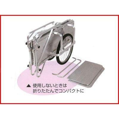 リヤカー 昭和ブリッジ SMC-3 アルミ製 折畳み タイヤ 24インチ