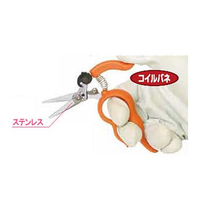 最短当日発送) 収穫鋏 サボテン 両手が使える収穫はさみ ステンレス NO