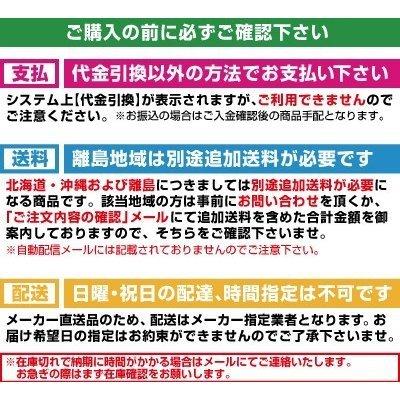 スイデン 電気柵 ガイシ クイックがいしN （19φ用） 100個入 碍子 電柵｜agriz-ys｜02