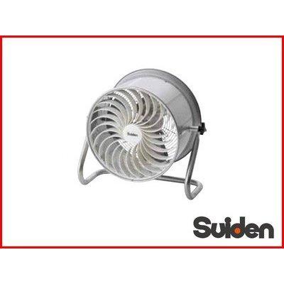 スイデン ハウス用 循環ファン すくすくファン 3相200V SHC-35C-3 空気 