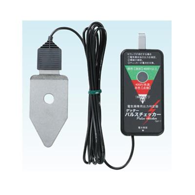 電気柵 セット 末松電子 （プレミア保証付） ゲッターエース3 ACE12-3