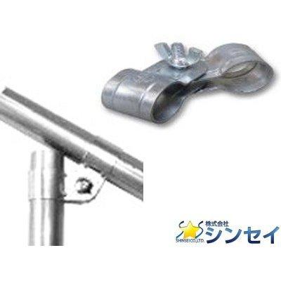 シンセイ　ユニバーサルジョイント　19mm　農業資材　X　ビニールハウス　500個　19mm　HQ-19-19　農業用ビニールハウス部品