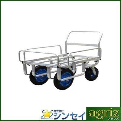 シンセイ 大型自在アルミカー TC2610AL-PU（代引き不可） : アグリズ