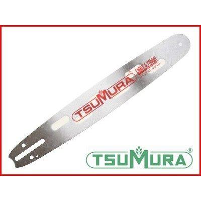 共立 チェンソー用 純正 ライトガイドバー 20インチ（.325-1.5-80E