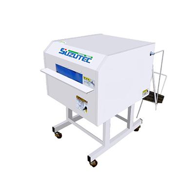 【SOLD OUT】【引き取り限定】 三重県津市 スズテック 苗箱洗浄機 SNW-107K AC100V【農機具でっく】【三重】【その他】 スズテック 苗箱洗浄機 SNW701 : アグリズ ヤフーショップ - 通販