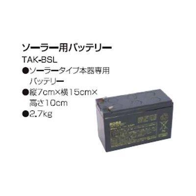 タイガー（TIGER） メーカー在庫限り BORDER SHOCK 電柵セット 家庭菜園用100ｍセット TBS-100S : ハンズコテラ  Yahoo!ショップ - 通販 - Yahoo!ショッピング 【メンテナンスパック付】タイガー 電気さく 本器 ＳＡ３５ＳＬ [TBS-SA35SL] (0301350200)  ソーラータイプ 防雨型 ボーダーショック 　 バッテリー  充電 防雨 電気柵 電気牧柵  本器 日本製 3.5km