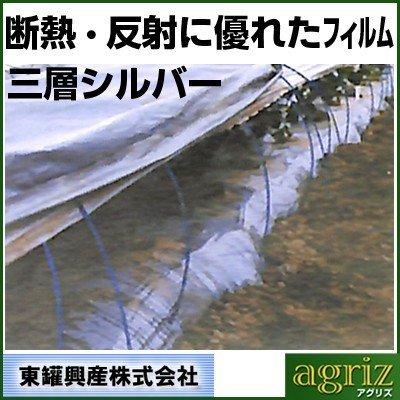 東罐 トーカン 保温用 シルバーポリトウ#100 厚さ0.05mm 巾315cm 100m巻