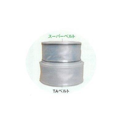 個人宅OK 東罐 トーカン TAベルト60 巾6cm 200m巻 x4巻入 農PO ハウス