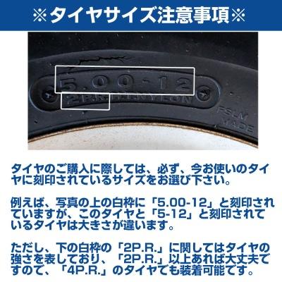 (在庫確認後発送手配) トラクタータイヤ 12.4-38 6PR GALAXY BIAS R-1 トラクター 前輪・後輪 チューブタイプ 1本 G22122 ギャラクシー 304 (直送品 代引不可)