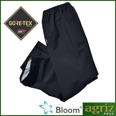 ゴアテックス Bloom パンツ ブラック S