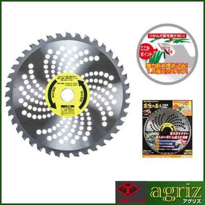 高芝ギムネ 農家の番長 255mm×40P : アグリズ ヤフーショップ - 通販