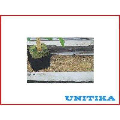 UNITIKA（ユニチカ） 防根透水用 不織布 ラブシート 20704FLD 100cm