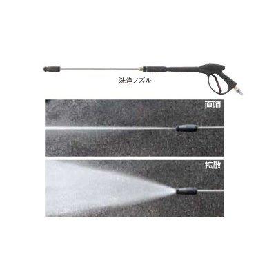 ワキタ 高圧洗浄機 HPW1010E エンジン式高圧洗浄機 : アグリズ