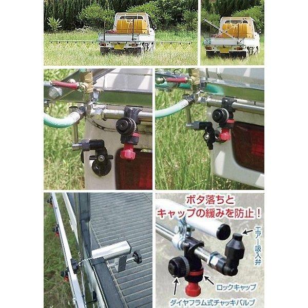 ヤマホ工業株式会社 : 簡易ブームN型噴口 ヤマホ 簡易ブームS型17頭