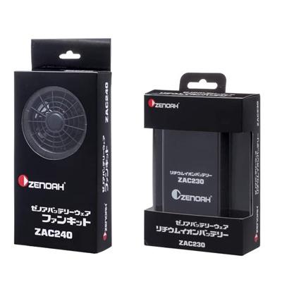ゼノア】 クールジャケットPRO キット 【レッド】 【Mサイズ