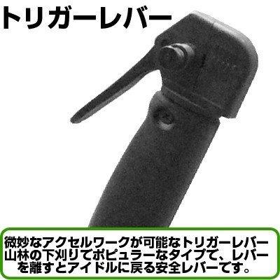刈払機 始動が楽々のLスタート搭載タイプ EGT220DX 刈払機 始動が楽々のLスタート搭載タイプ EGT220DX