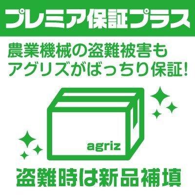 (プレミア保証プラス付) ゼノア BCZ245GL-DC 草刈機 刈払機ループハンドル 23ccクラス New 5series｜agriz-ys｜07