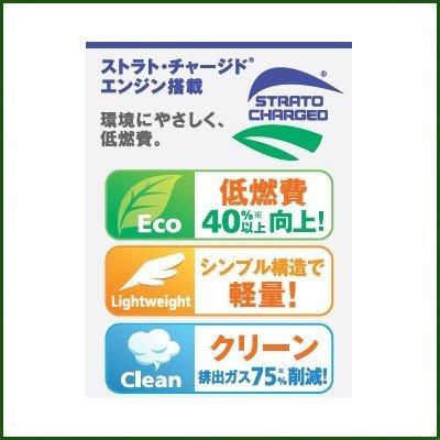 草刈機　エンジン式　草刈機　草刈機　背負式刈払機　(ロングパイプ)　(26ccクラス)　BKZ275L-L-DC　ゼノア　(ループハンドル)