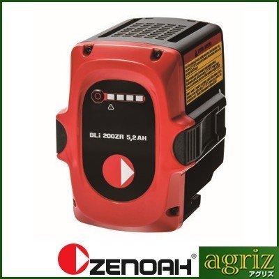 ゼノア 純正バッテリー BLi200ZR : アグリズ ヤフーショップ ゼノア 純正バッテリー BLi200ZR : アグリズ ヤフーショップ