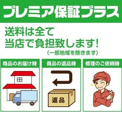 (プレミア保証プラス付) ゼノア チェンソー G2100T-25CV8 チェーンソー (8インチ(20cm)カービングバー) (25AP仕様)｜agriz-ys｜05