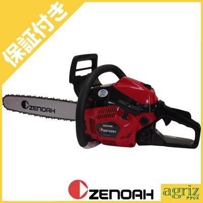 プレミア保証プラス付き) ゼノアチェンソー GZ3750-16SPH00