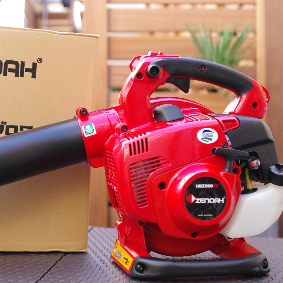 ハスクバーナゼノア　エンジンブロアー　レッド Zenoah EBZ8560 Blower | ゼノア