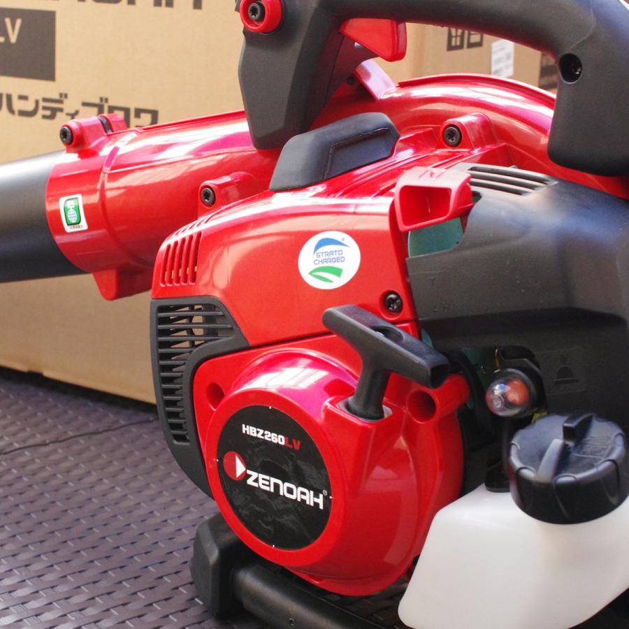ブロワー エンジン式 ゼノア HBZ260LV ブロワー・ブロア(手持ち式