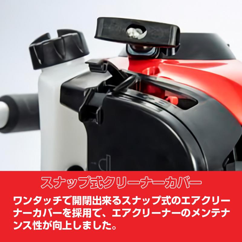 ヘッジトリマー エンジン式 ゼノア ヘッジトリマ HT220-100 : アグリズ