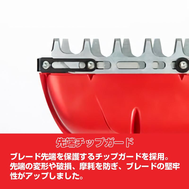 ヘッジトリマー エンジン式 ゼノア ヘッジトリマ HT220-100 : アグリズ