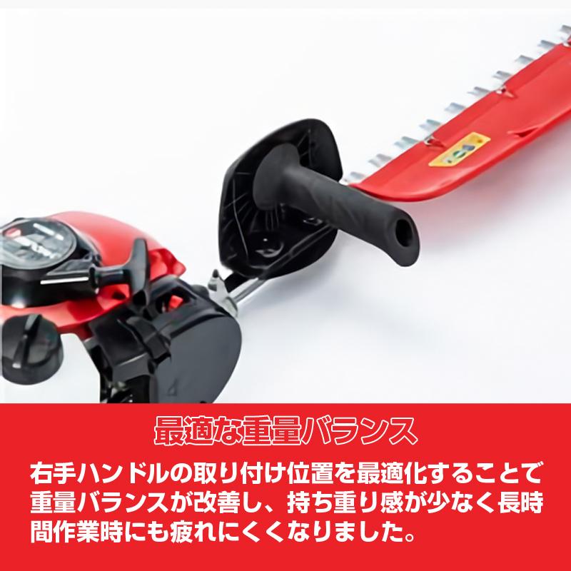 ゼノア HT220-100H エンジンヘッジトリマ 排気量21.7cm3 ブレード長