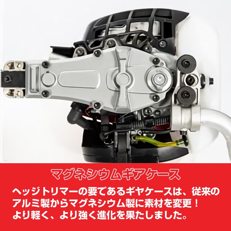 片刃ヘッジトリマ ゼノア HT220-100H ゼノア HT220-100 エンジンヘッジトリマ ウエダ金物【公式サイト】