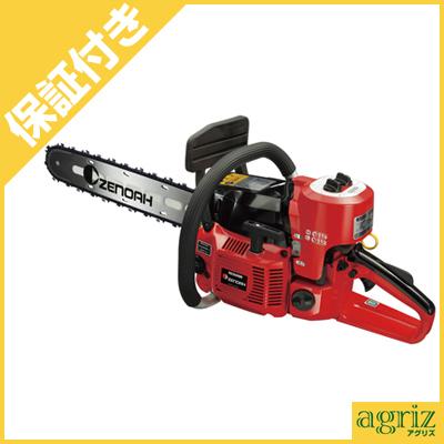プレミア保証プラス付き) ゼノア RC6200DP-20 根切り